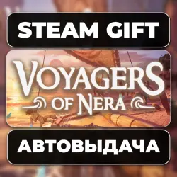 Voyagers of Nera Steam • RU + WORLD