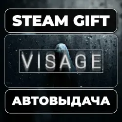 Visage Steam • RU + WORLD