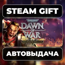 Warhammer 40,000: Dawn of War - Definitive Edition Steam • RU + WORLD