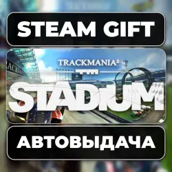 TrackMania² Stadium Steam • РФ + МИР