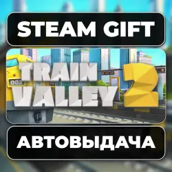 Train Valley 2 Steam • RU + WORLD