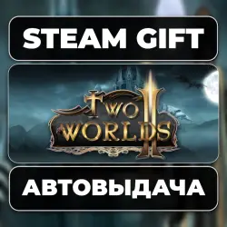Two Worlds II Bundle Steam • RU + WORLD
