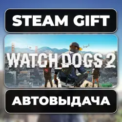 Watch Dogs 2 Steam • RU + WORLD