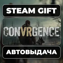 CONVRGENCE Supporter Edition Steam • RU + WORLD