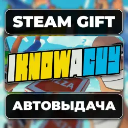 Crime Simulator x I Know a Guy: Shady Life Simulator Steam • RU + WORLD