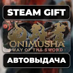 Onimusha: Way of the Sword Premium Deluxe Edition Steam • RU + WORLD