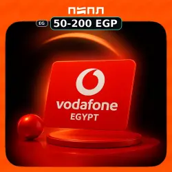 Vodafone Egypt • Egypt (EG)