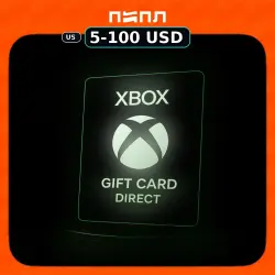 Xbox Gift Card (Direct) | US • USA (US)