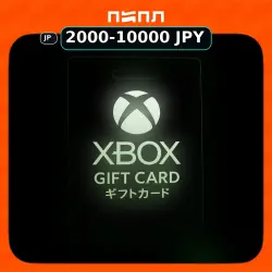 Xbox Gift Card | JP • Japan (JP)