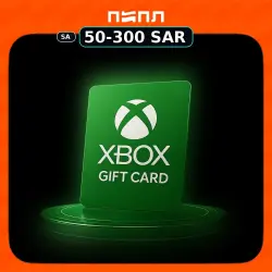 Xbox Gift Card | SA • Саудовская Аравия (SA)
