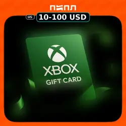Xbox Gift Card | US • USA (US)