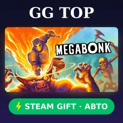 Megabonk | STEAM GIFT RF/CIS/ALL REGIONS CAR