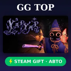 YAPYAP | STEAM GIFT RF/CIS/ALL REGIONS CAR