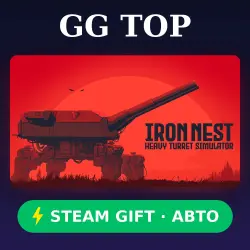IRON NEST: Heavy Turret Simulator | STEAM GIFT РФ/КЗ/УКР АВТО