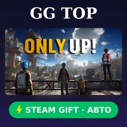 Only Up! | STEAM GIFT РФ/КЗ/УКР АВТО