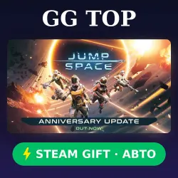 Jump Space | STEAM GIFT РФ/КЗ/УКР АВТО
