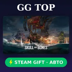 Skull and Bones | STEAM GIFT RU/KZ/UA AUTO