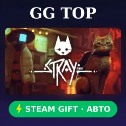 Stray | STEAM GIFT RU/KZ/UA AUTO