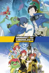 Digimon Story Cyber Sleuth (Complete Edition) — Steam Key — UNITED STATES Instant Delivery