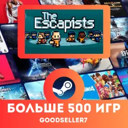 The Escapists + MORE THAN 500 GAMES Region free