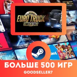 Euro Truck Simulator 2 + MORE THAN 500 GAMES Region free