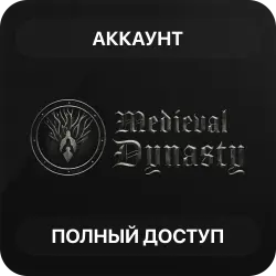 Medieval Dynasty Steam АККАУНТ НОВЫЙ+ПОЧТА