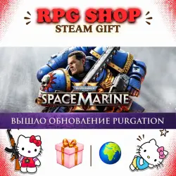 Warhammer 40,000: Space Marine 2 Standard Edition | AUTO 24/7 | All world