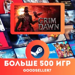 Grim Dawn + БОЛЬШЕ 500 ИГР Region free