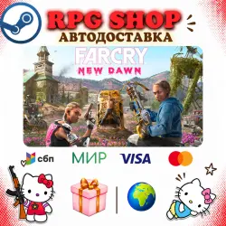 Far Cry® New Dawn Deluxe Edition | STEAM Россия | AUTO