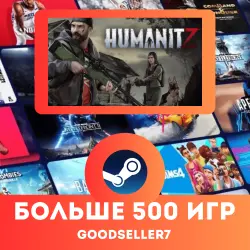 HumanitZ + MORE THAN 500 GAMES Region free