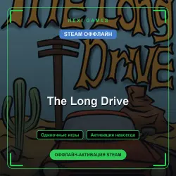 The Long Drive — STEAM OFFLINE account | Single-player