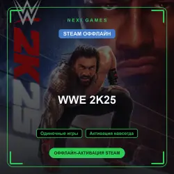 WWE 2K25 — STEAM OFFLINE account | Single-player