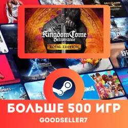 Kingdom Come: Deliverance 1 + 2 + ALL DLC + MORE THAN 500 GAMES Region free