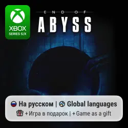 End of Abyss Xbox Series S/X