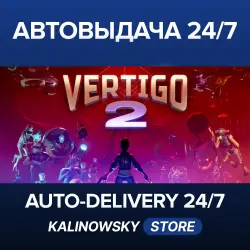 Vertigo 2 · WORLDWIDE