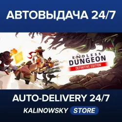 ENDLESS Dungeon — Definitive Edition · ВЕСЬ МИР