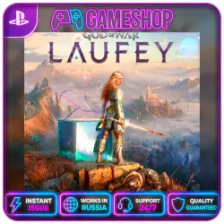 God of War Laufey PS5 | UKRAINE | TURKEY | INDIA | POLAND