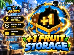 +1 Fruit Storage | +1 Фрукт в Хранилище | Blox Fruits — Roblox, лот №278390