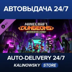Minecraft Dungeons · Echoing Void · WORLDWIDE