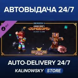 Minecraft Dungeons · Cloudy Climb Adventure Pass · WORLDWIDE