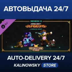 Minecraft Dungeons · Luminous Night Adventure Pass · WORLDWIDE