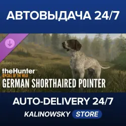 theHunter: Call of the Wild · German Shorthaired Pointer · WORLDWIDE