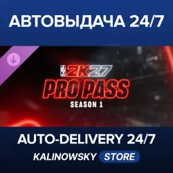 NBA 2K27 · Pro Pass: Season 1 · WORLDWIDE