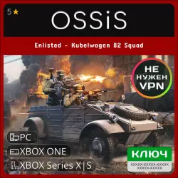 Key Enlisted - Kubelwagen 82 Squad XBOX, PC(no steam) code