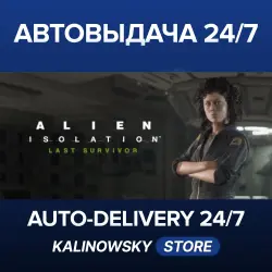 Alien: Isolation · Last Survivor · WORLDWIDE