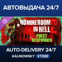 No More Room in Hell 2 · First Responder Pack · WORLDWIDE
