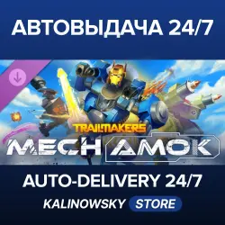 Trailmakers · Mech Amok · WORLDWIDE