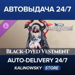DragonSword : Awakening · Costume : Black-Dyed Vestment · WORLDWIDE