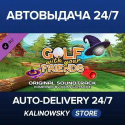 Golf With Your Friends · OST · ВЕСЬ МИР