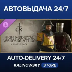Crusader Kings III · Creator Pack: High Medieval Warfare Attire · WORLDWIDE